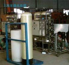 上海锅炉软化水设备