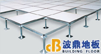 武汉防静电地板优质全钢防静电地板