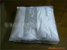 PVC服装袋/PVC拉链袋/PVC透明包装袋