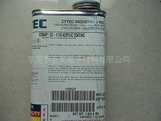 CONAP CE-1170 CE-1171 PC板防水絕緣保護膠