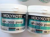 MOLYKOTE磨沥可HP-300 Hp-500