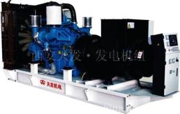 供應(yīng)德國奔馳柴油發(fā)電機(jī)組