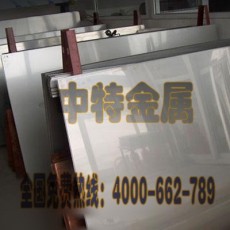 台湾440C不锈钢板料