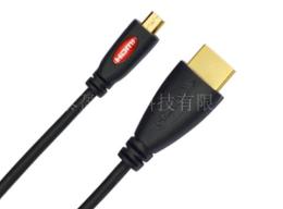 厂家大量批发HDMI D型连接线