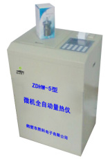煤炭量热仪 胜科ZDHW-5型 煤质分析仪器
