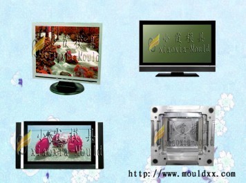 促销电视机塑料模具 电视机配件模具