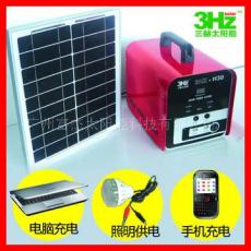 20W太阳能供电系统 家用太阳能系统
