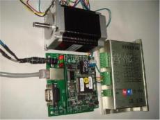 网络控制器以太网TCP/IP协议步进电机控制器