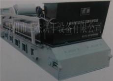 烘干设备 燃煤热风炉厂家 郑州三杰烘干设备有限公司