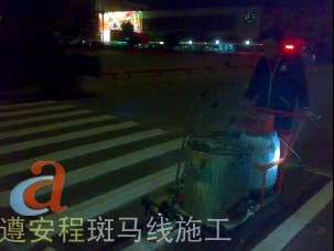 韶关热熔划线 韶关道路划线 交通安全设施