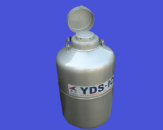 液氮罐YDS-10A