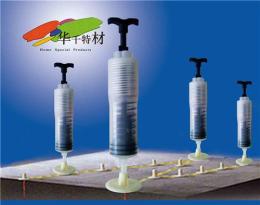 北京自动压力灌浆器 结构性裂缝修补山西自动压力灌浆器
