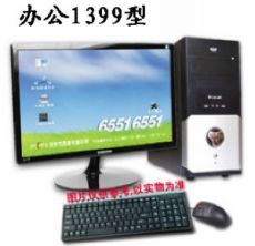 郑州电脑维修 金牌推荐 郑州速捷电脑公司