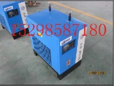 江苏20立方工业冷干机 冷冻式干燥机
