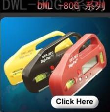Digi-Pas DWL80G电子水平仪 数显水平尺 电子倾角仪