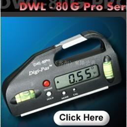 Digi-Pas DWL80Pro电子水平仪 电子水平尺 电子倾角仪