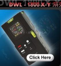 Digi-Pas DWL1800XY双轴精密电子水平仪 二维数码水平仪