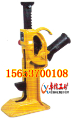 25吨齿条式起道器专业生产10T齿条式起道器批发