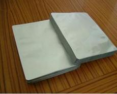 铝箔膜价格/铝箔膜出厂价格/ 铝箔膜最新价格