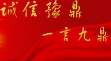 河南豫鼎礦渣粉碎機(jī) 質(zhì)美價優(yōu) 生產(chǎn)經(jīng)驗豐富 環(huán)保高效