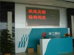 北京led公司