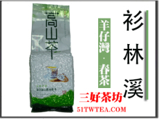 羊湾杉林溪茶 333RMB/300g