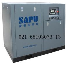 供应SAPU螺杆式压缩机3/0.8