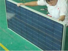 260W太陽能電池板組件