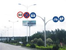供应广东东莞交通标志牌制作 标志牌按国标最新标准制作