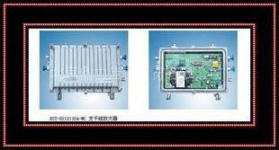 保視通 BST-821X130 有線電視支干線放大器