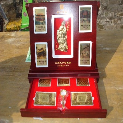 丝绸金版论语金箔线装论语品种全