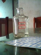 优质供应 方形酒瓶-方形橄榄油玻璃瓶-宏达优质供应