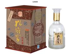 大陶酒內(nèi)招酒新陶酒崇禮軒應(yīng)有盡有