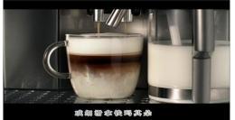 苏州咖啡机免费提供 上门维修尽在苏州爱首伦
