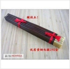 张家港新锐艺术筷子厂专业提供红木筷子 价格优惠