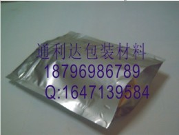 泰州PET真空袋 自立拉鏈袋單價(jià) LED防靜電鋁箔袋
