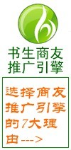 提供 邯鄲網站建設 邯鄲網站優化 邯鄲網頁設計 偉創公司