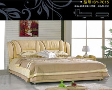 软床 穗意 P015黄色真皮软床 1.8米双人床