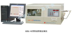 鶴壁科奧供應KZDL-4C型快速智能定硫儀