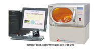 鹤壁科奥供应 DNWBSC-2003型电脑自动水分测定仪