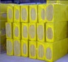 河南郑州岩棉板厂家生产供应商-供应岩棉板