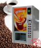速溶咖啡机 投币咖啡机 自动售货机