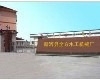 新河县全方水工机械厂
