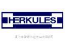 HERKULES磨床 铣床 轧辊磨床配件