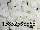 PBT 光纜護套專用料