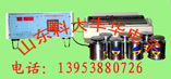 山科丰华供应DK-2B型单体液压支柱密封质量检测仪 图