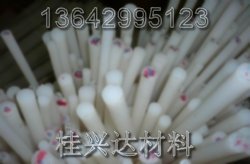 河北PVDF棒 / 湖北PVDF棒 / 重庆进口PVDF棒