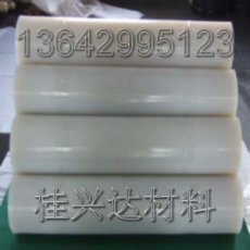 深圳硅胶板 //大连硅胶板//武汉硅胶板//昆山硅胶板