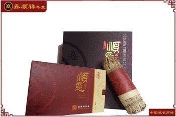 www.chinesedarktea.com 安化黑茶 中国黑茶