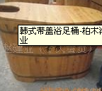 長(zhǎng)沙求購(gòu)足療木盆廠家首選霸州建業(yè)鋼木家具